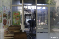 На ул.9 Мая сгорел рынок "Салют", Фото: 31
