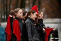 Сквер им. 30-летия ВЛКСМ в Новомосковске, Фото: 72