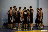 Тульская Баскетбольная Любительская Лига. Старт сезона., Фото: 110