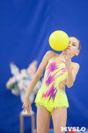 Соревнования по художественной гимнастике на призы благотворительного фонда «Земляки», Фото: 141