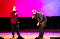 Темы игры – Джиган и Ваня Дмитриенко: в Туле выбрали первых финалистов Оружейной лиги КВН, Фото: 20