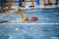 Соревнования по плаванию в категории "Мастерс", Фото: 67