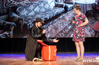 Туляки заняли все призовые места в финале Оружейной лиги КВН, Фото: 105