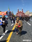 Тульская делегация на Параде в Москве, Фото: 5