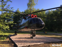 В Парке Памяти и Славы в Новомосковске открылась выставка боевых вертолетов, Фото: 7
