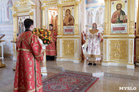 1030-летие Крещения Руси в тульском кремел, Фото: 1