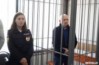 Оглашение приговора Александру Прокопуку и Александру Жильцову, Фото: 17
