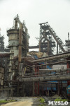 Косогорский металлургический завод, Фото: 10