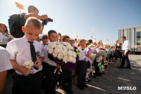 Первый звонок прозвучал в новой школе в пос. Петровский в Туле, Фото: 16