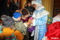 В Белоусовском парке появилась резиденция Деда Мороза, Фото: 12