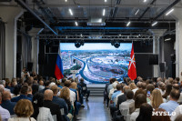 В Туле наградили лучших строителей, Фото: 51