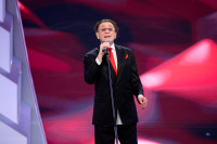 Новый год на канале Россия 1 , Фото: 48