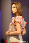 Всероссийский конкурс дизайнеров Fashion style, Фото: 85