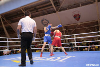 Финал турнира по боксу "Гран-при Тулы", Фото: 102