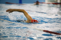 Соревнования по плаванию в категории "Мастерс", Фото: 73
