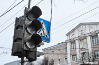 В Туле 4 дня не работают светофоры на пр. Ленина и ул. Л. Толстого, Фото: 6