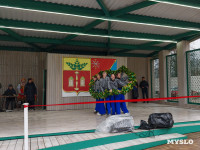 В центре Советска открыто новое пространство «Точка притяжения», Фото: 5