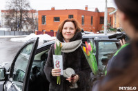 8 марта компания «Автоимпорт» дарила тулячкам-автоледи цветы, Фото: 76