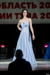 Титул «Миссис Тула — 2025» выиграла Наталья Абрамова, Фото: 27