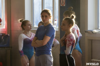 Первенство ЦФО по спортивной гимнастике среди  юниоров, Фото: 46