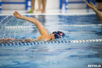 Соревнования по плаванию в категории "Мастерс", Фото: 63
