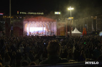 День города в Туле завершила концерт вокальная группа ViVa: фоторепортаж, Фото: 2