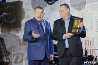 За проект «Школодром» команду «Слободы» наградили премией и  пряником, Фото: 2