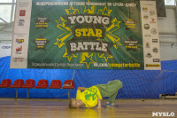 Детский брейк-данс чемпионат YOUNG STAR BATTLE в Туле, Фото: 44