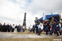 На Куликовом поле с размахом отметили 638-ю годовщину битвы, Фото: 203