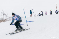 Третий этап первенства Тульской области по горнолыжному спорту., Фото: 65
