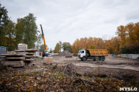 В Пролетарском парке начали строительство теннисного центра, Фото: 6