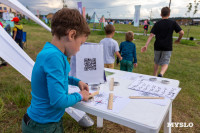 Фестиваль «Больше, чем путешествие» собрал в Бунырево 600 семей со всей страны, Фото: 107