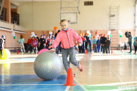 XIII областной спортивный праздник детей-инвалидов., Фото: 31