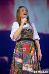 Марина Девятова в Туле, Фото: 33