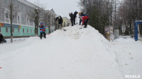 В Новомосковске местные жители построили детям горку, Фото: 4