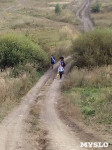 Дети ходят в школу пешком через поле, Фото: 2