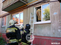 Возгорание на ул. Металлургов, Фото: 2