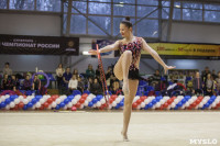 Всероссийский турнир по художественной гимнастике, Фото: 65