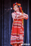 Конкурс "Мисс Студенчество Тульской области 2015", Фото: 106