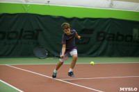 Теннисный турнир Samovar Cup, Фото: 70
