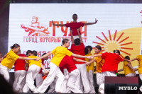 День города в Туле завершила концерт вокальная группа ViVa: фоторепортаж, Фото: 57