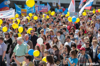 1 мая в Туле прошло шествие профсоюзов, Фото: 47
