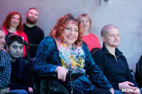 Спортсмены-инвалиды из Ефремова побывали на новогоднем представлении в Тульском цирке, Фото: 15