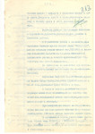 Архивы ФСБ по НКВД, Фото: 9