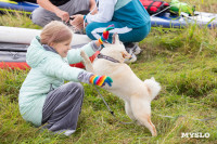 В Туле прошел гребной марафон «Большой Шлем»: фоторепортаж, Фото: 40