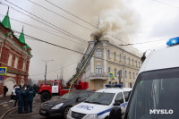 Пожар в здании госпиталя, Фото: 41