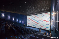 СИНЕМА ПАРК презентовал в Туле суперкинозал IMAX, Фото: 1