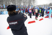 В Туле прошли гонки «Лыжня России», Фото: 57