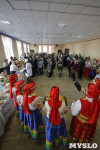 Фестиваль постной кухни., Фото: 78