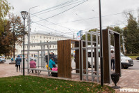 Остановочный павильон возле сквера Студенченский, Фото: 3